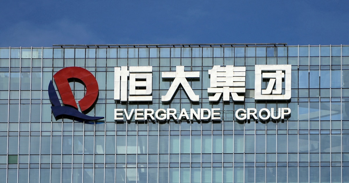 Liquidadores de China Evergrande reclaman 8.400 millones de dólares a PwC por negligencia en auditorías