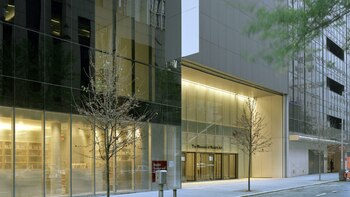 El Museo de Arte Moderno