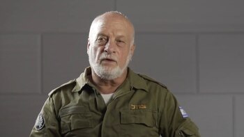 Amir Golan: hace 26 años