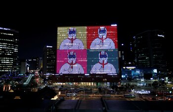 El exterior de un edificio