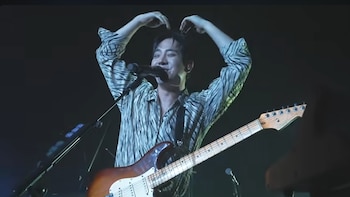 The Rose vuelve a México en 2026: ¿Cuándo y dónde será su concierto?