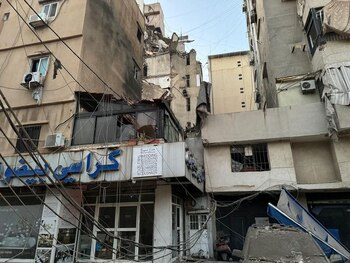 Israel atacó un edificio en