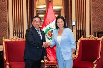Keiko Fujimori llega a Palacio de Gobierno para reunirse con José María Balcázar. (Foto: Presidencia Perú)
