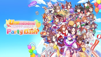 Ilustración de muchos personajes anime femeninos con orejas de caballo y trajes coloridos. Incluye el logo de Umamusume Pretty Derby Party Dash