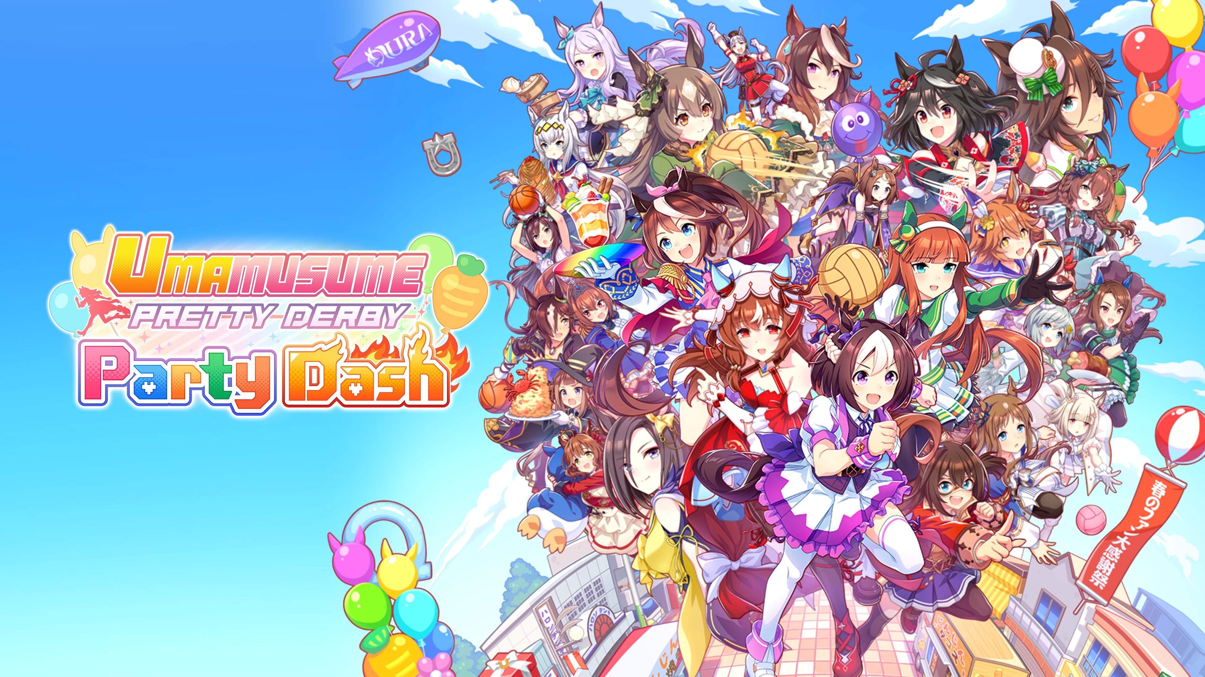 Umamusume Pretty Derby – Party Dash es una competencia estilo party game con estética pixel art en el Gran Premio Slapdash. (PlayStation)