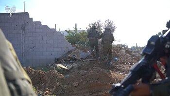 Operativo en Khan Younis (FDI)