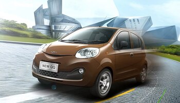 Un motor de bajo consumo,