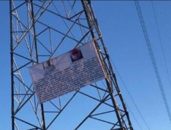 Policías municipales retiraron las narcomantas