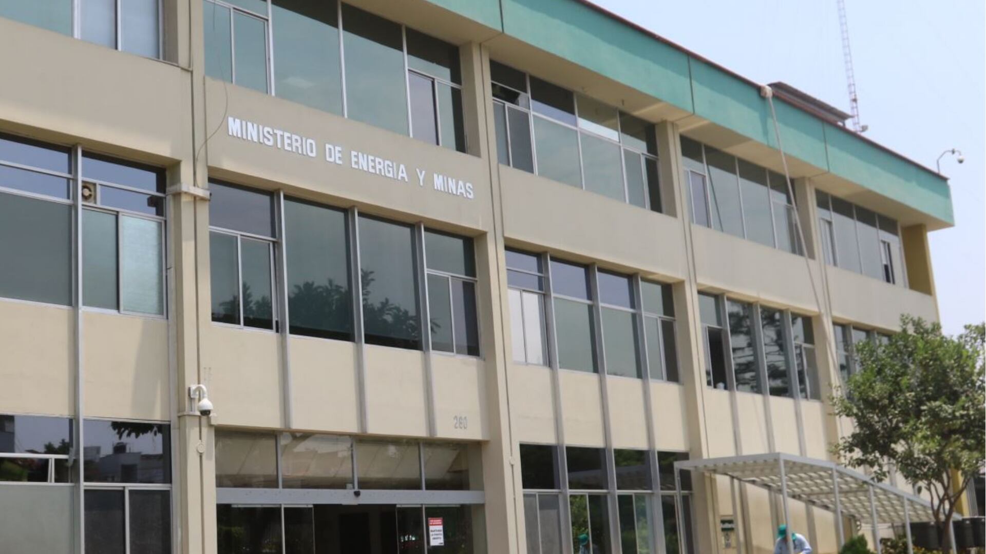 Ministerio de Energía y Minas. (Foto: Agencia Andina)