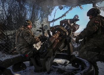 Cañón ligero L-119 de Ucrania