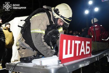 Agente del Servicio Estatal de
