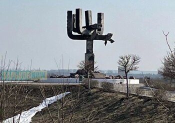 El monumento Drobitsky, dedicado a