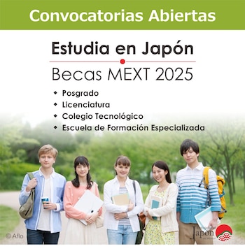 El programa Becas MEXT 2025