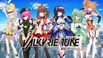 ‘Valkyrie Tune: Synthesis of Souls’ tendrá versión para Nintendo Switch