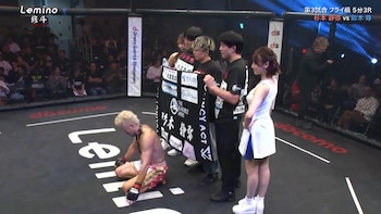 El movimiento de MMA que recorre el mundo