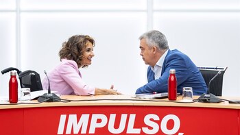 El PSOE lanza PSOEplay, una