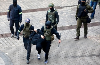 Las fuerzas de seguridad del