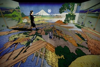 La exposición en Tokyu Plaza