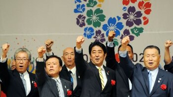 Yoshiro Mori -- Tokyo Winning