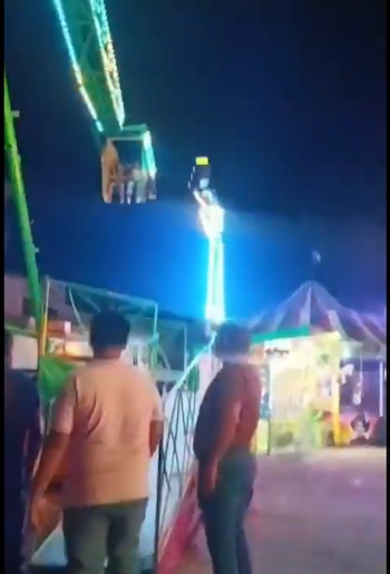 (Captura de pantalla)