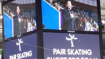 Superfan Report: The Vibes at