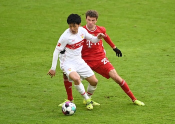 Wataru Endo (Foto: Mathias Balk/REUTERS)