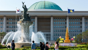 La Asamblea Nacional de Corea