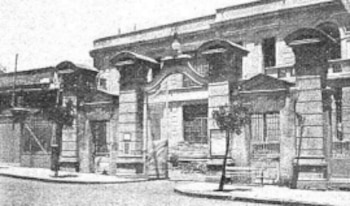 El frente del Hospital Muñiz,