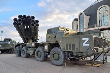 Foto archivo. Equipamiento militar EFE/