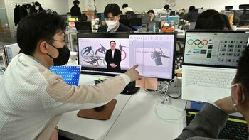 Los creadores de AI Yoon