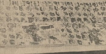 Imagen del códice original (Archivo