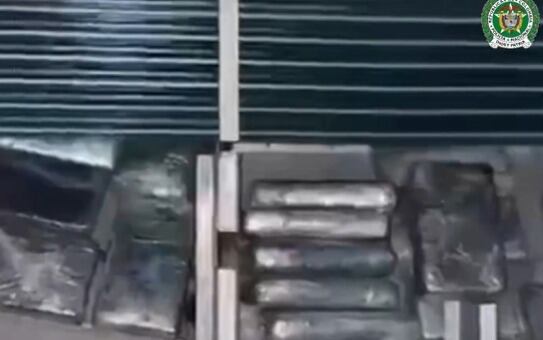 La Policía Nacional de Colombia y la Armada de República Dominicana dan un golpe certero al narcotráfico en el Caribe - crédito @PoliciaColombia/X