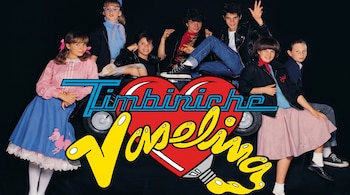 La puesta en escena de 1984 rescató al grupo de la disolución y marcó su transición de banda infantil a fenómeno juvenil.