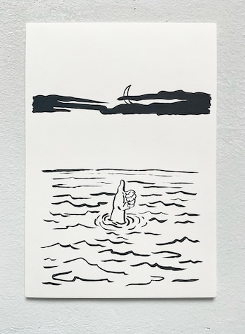 La ilustración en blanco y