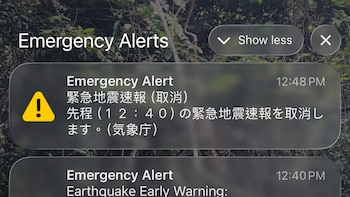 Japón emite por error una alerta por el terremoto más fuerte de la historia