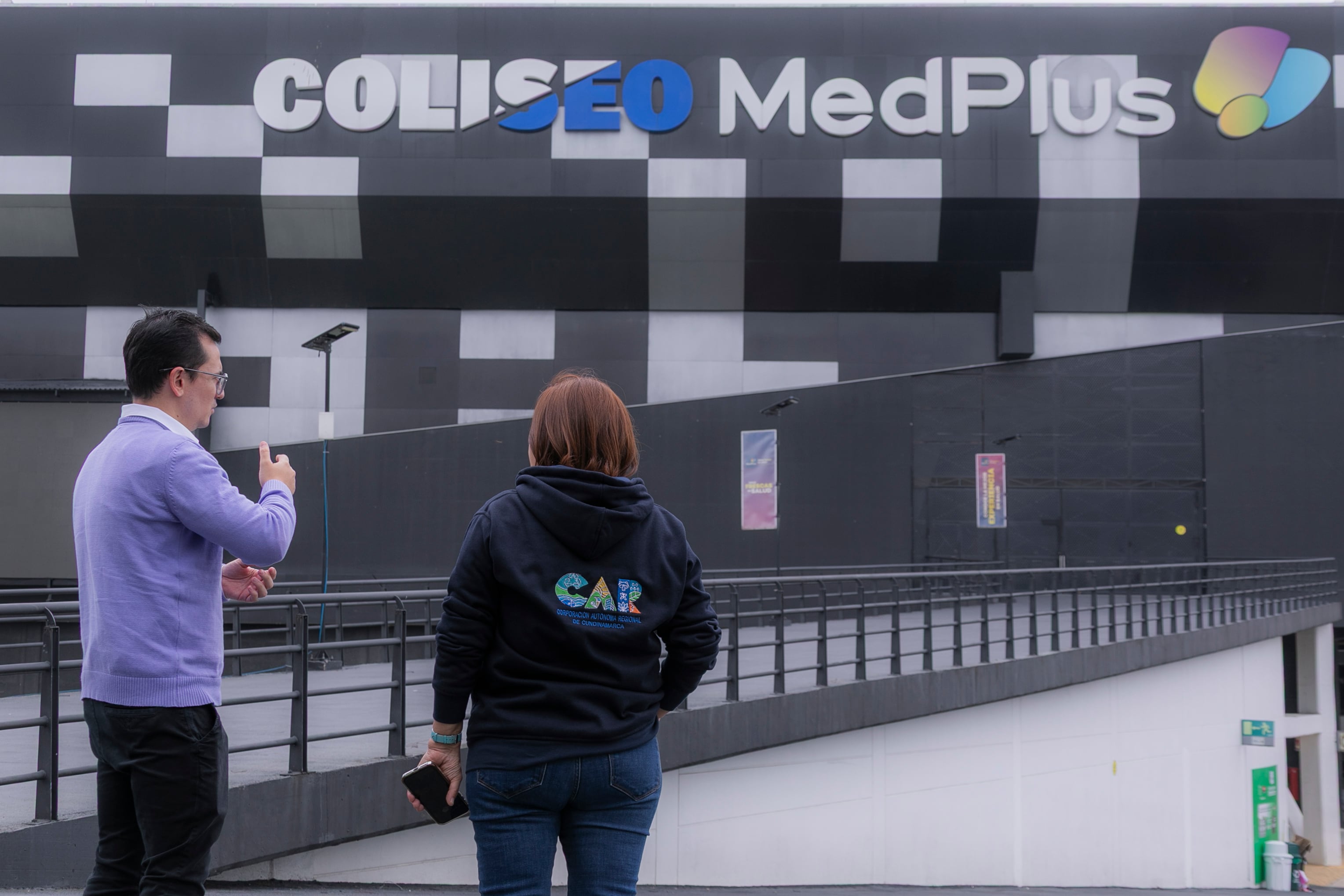 La alianza CAR y Coliseo Medplus contempla inversiones en seguridad, iluminación y mantenimiento de los predios, así como actividades de educación ambiental. - crédito CAR Cundinamarca