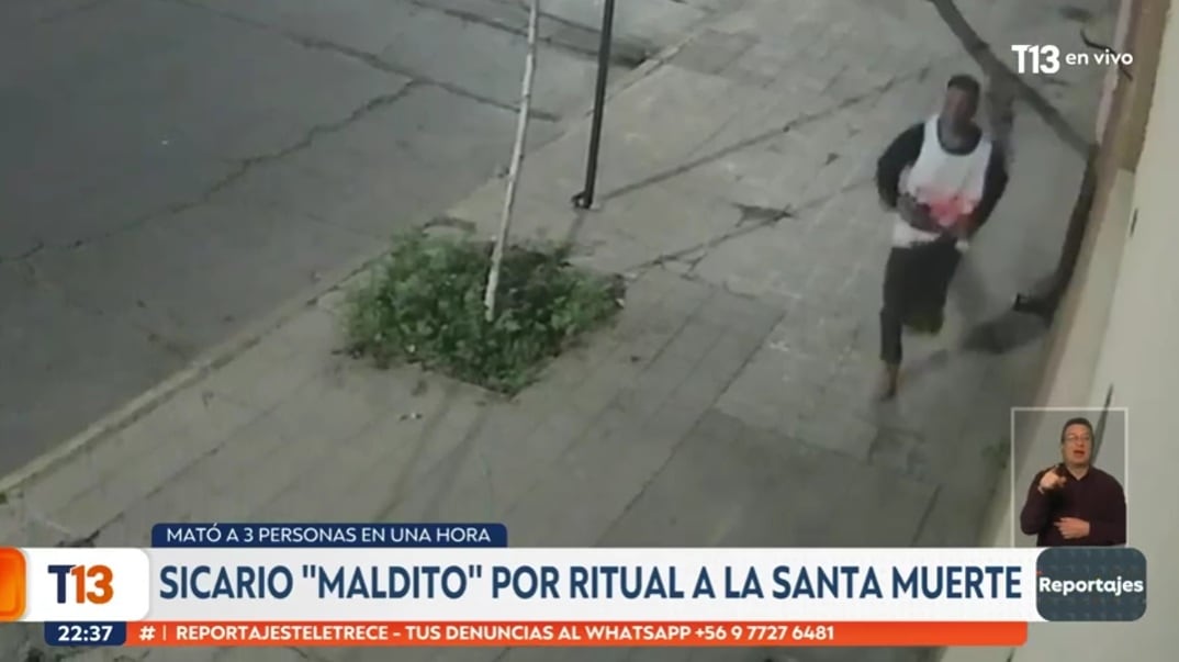 crédito captura de pantalla T13