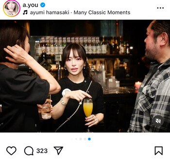 Hamasaki bromeó que hasta su