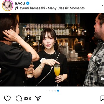 Hamasaki bromeó que hasta su