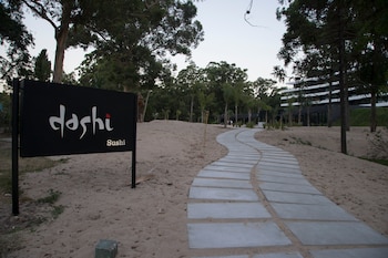 El ingreso a Dashi Punta