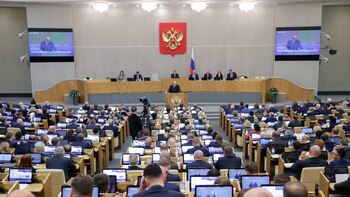 La Duma aprobó por unanimidad