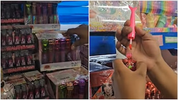 bodega maquillaje 2x1 -México- 12 diciembre