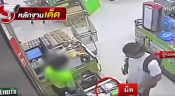 Foto: Captura de pantalla de video publicado en Twitter @dani_lovsky