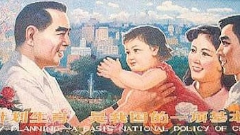 El dolor detrás de la