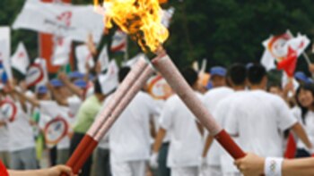 On the Scene in Beijing