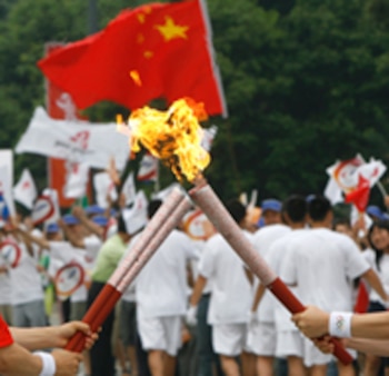 CHENGDU, CHINA - AUGUST 5: