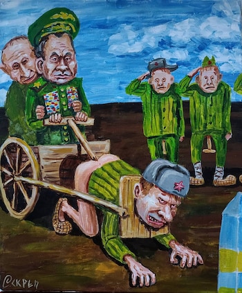 Caricaturas Semion Skrepetski