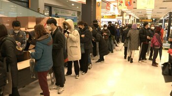 La epidemia de neumonía viral