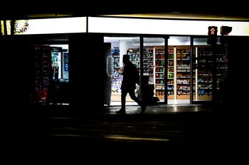 Desde la Secretaría de Comercio,