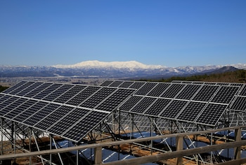 La central solar Oguni de